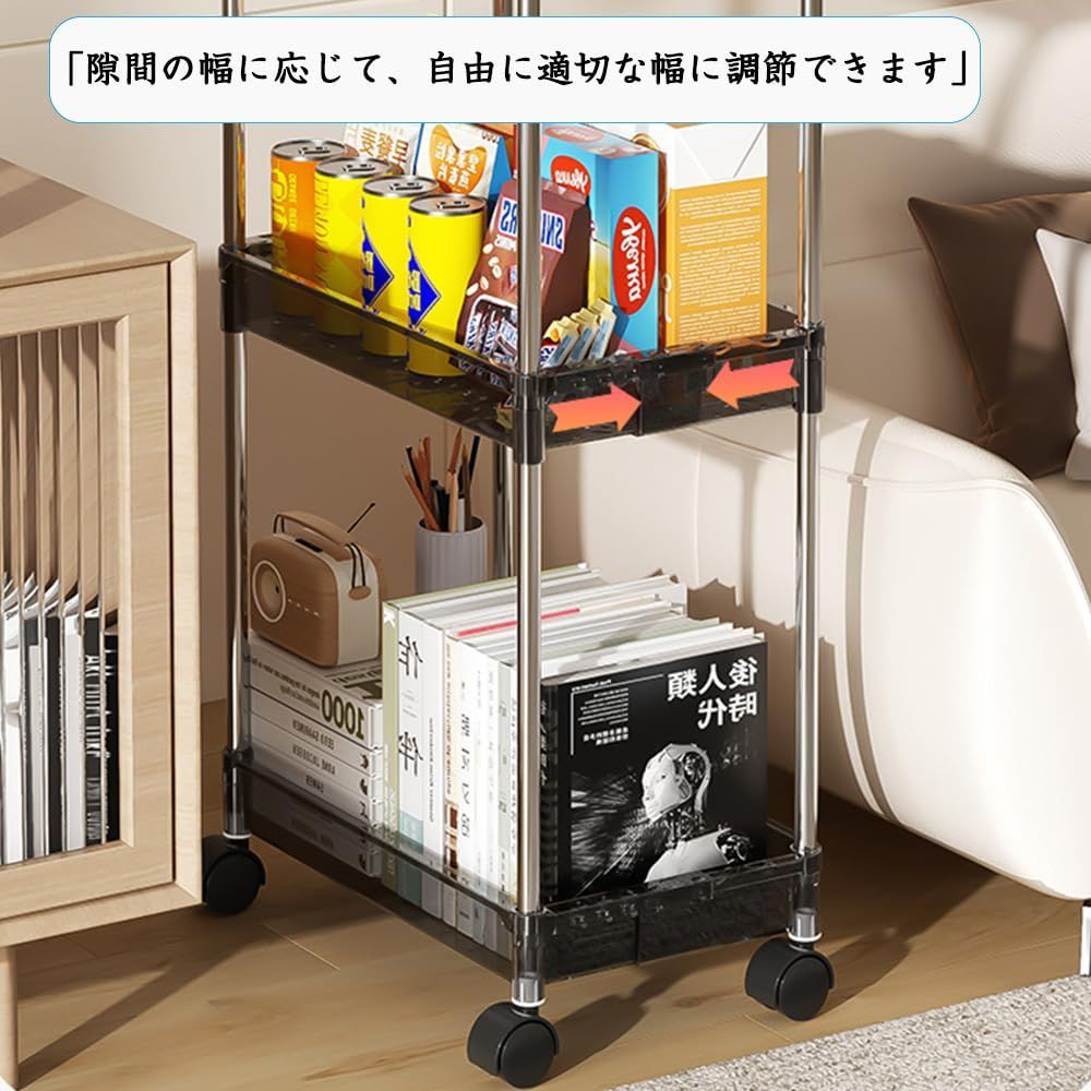 ③頑丈隙間ワゴン ブラウン 幅33cm 未使用品 頑丈隙間ワゴン ブラウン 幅33cm 未使用品 【公式通販】