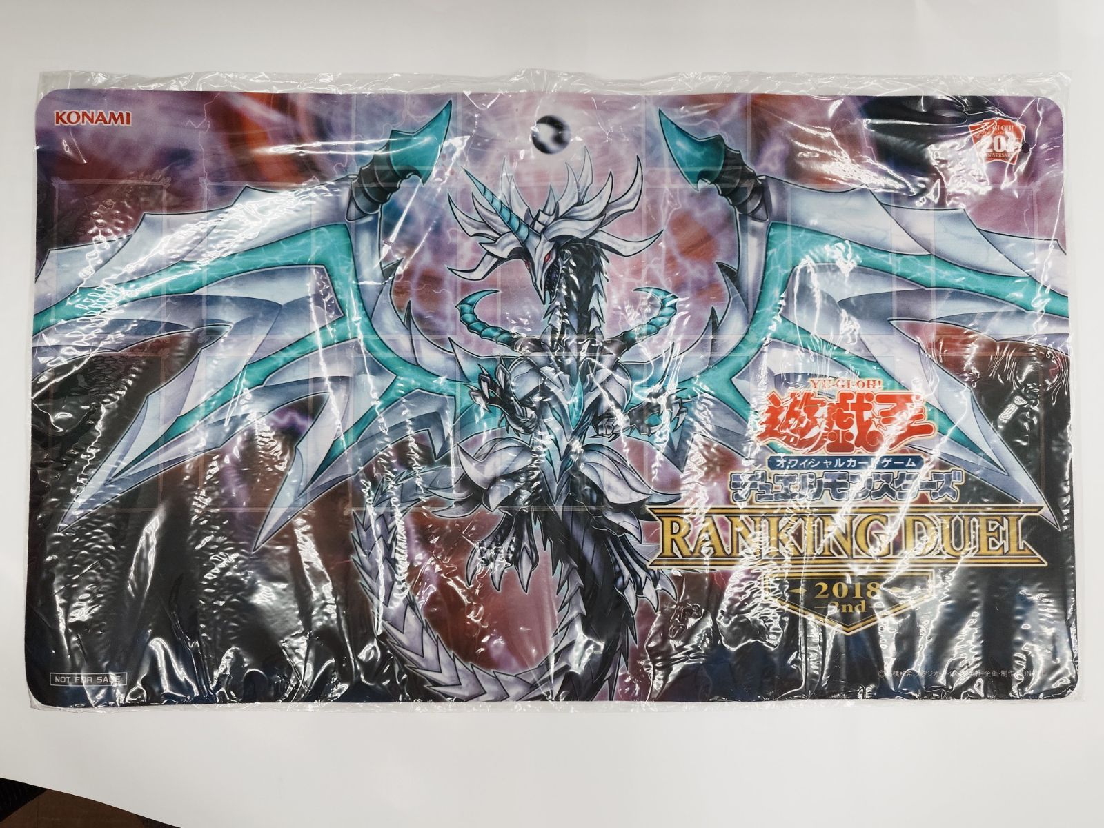 【未開封】プレイマット 遊戯王ランキングデュエル2018 2ndレヴィオニア 未開封】プレイマット 遊戯王ランキングデュエル2018 2nd