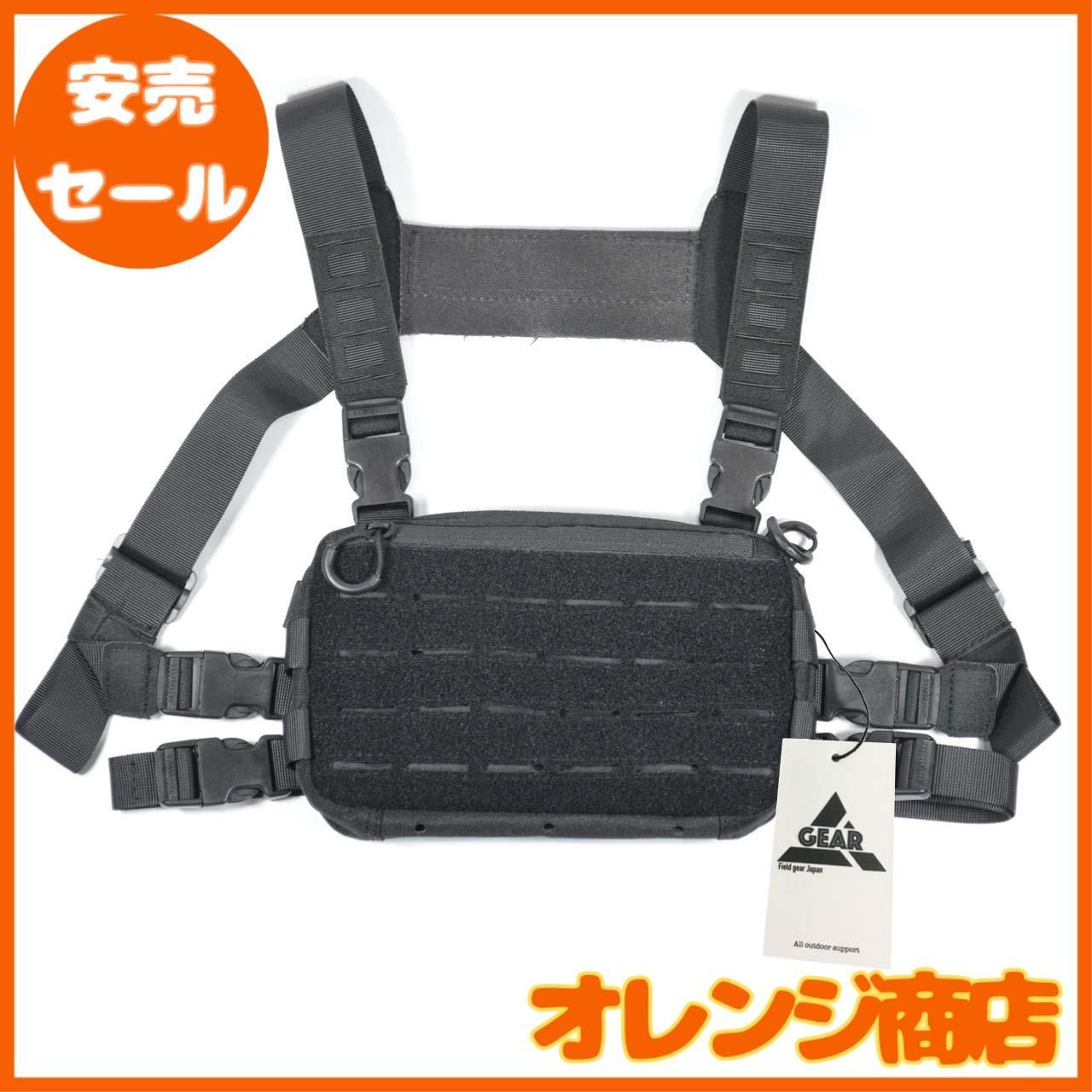 Field gear Japan マイクロチェストリグ 軽量 ベルクロモール