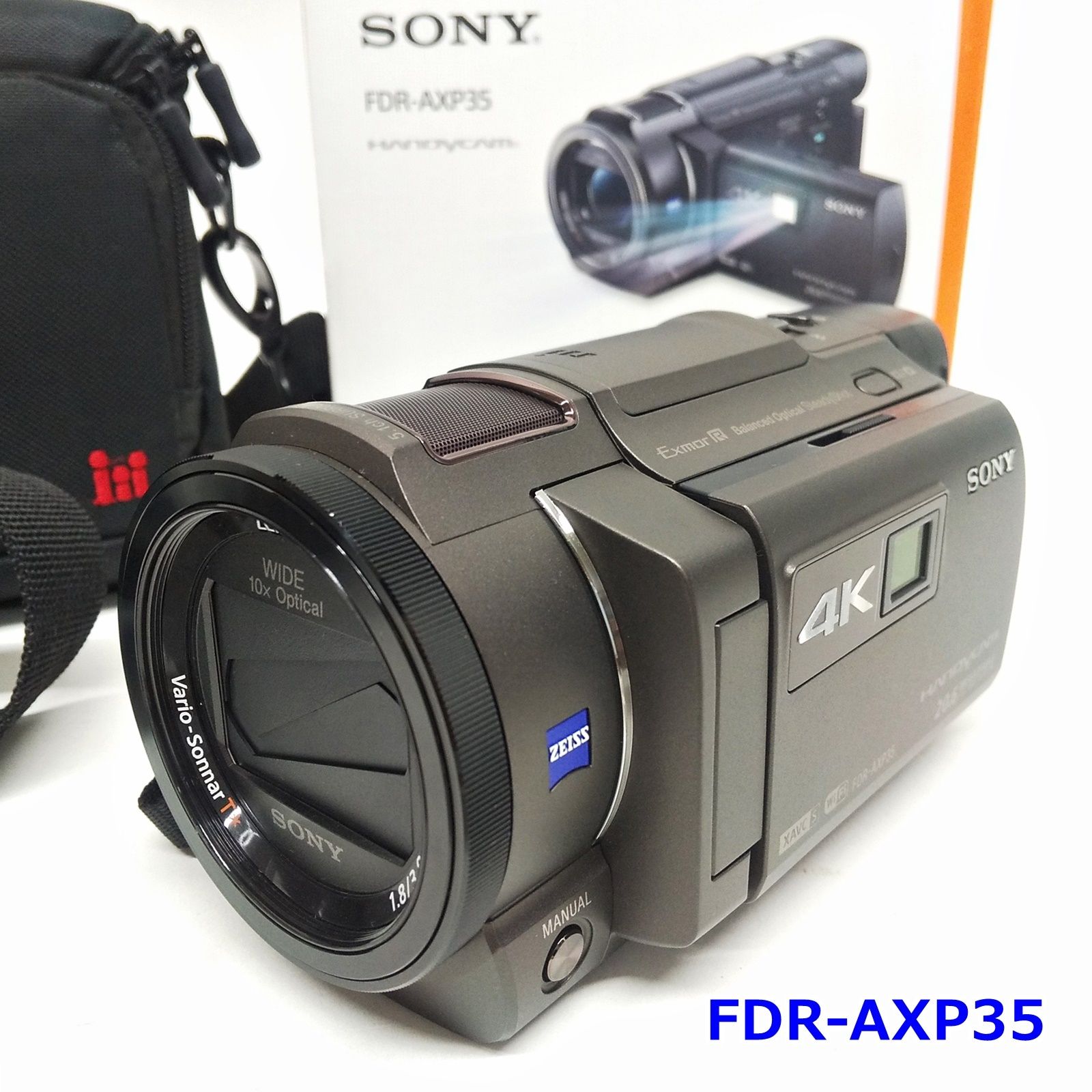 SONY 4K ハンディカム FDR-AXP35 高画質 ZEISS Vario-Sonnar T＊ ビデオカメラ プロジェクター機能 撮影 動画 2015年製  ソニー R2407-113 - メルカリ