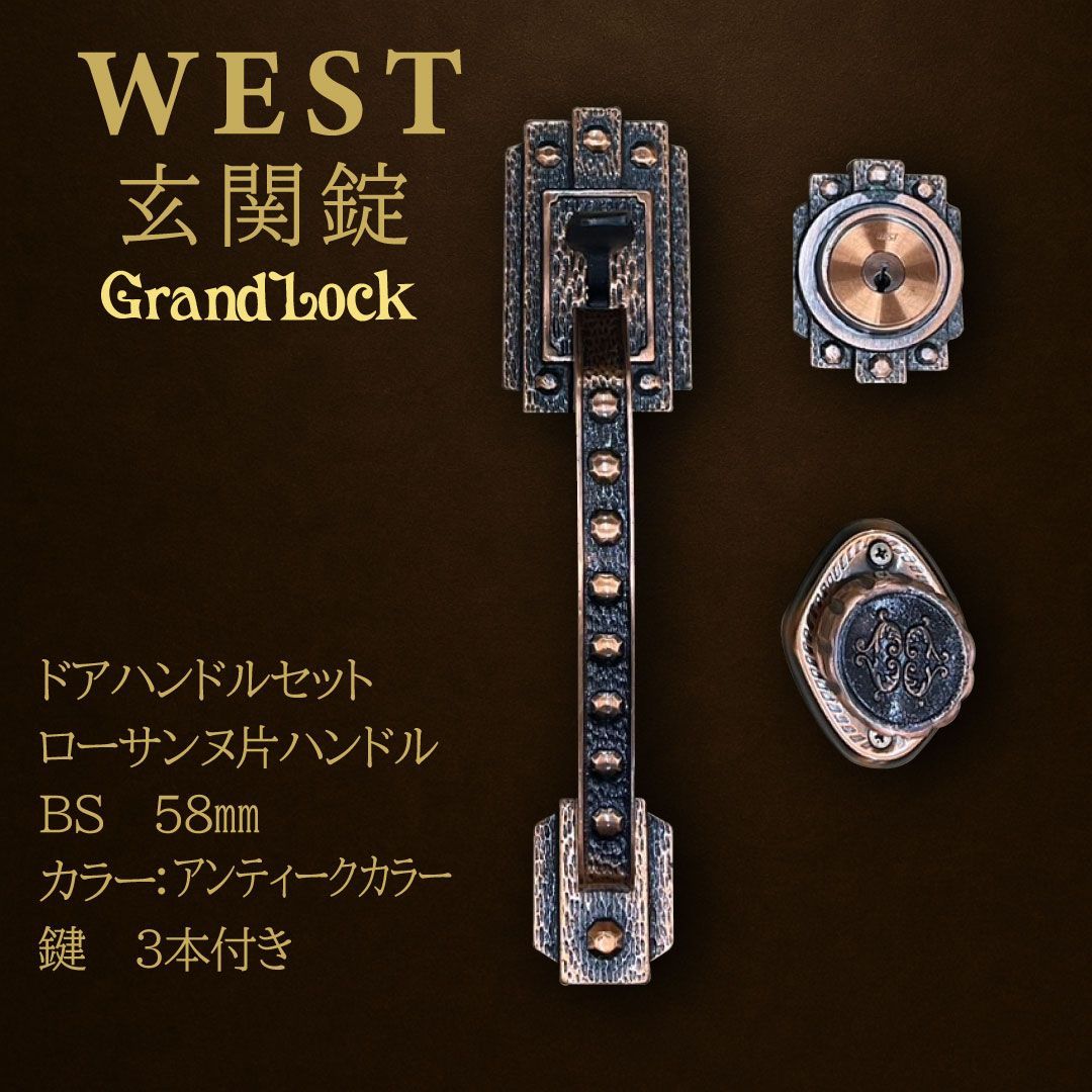 流木 ドアハンドル ドアノブ 取手 長さ60cm うろ 空洞 超希少 流木ドア