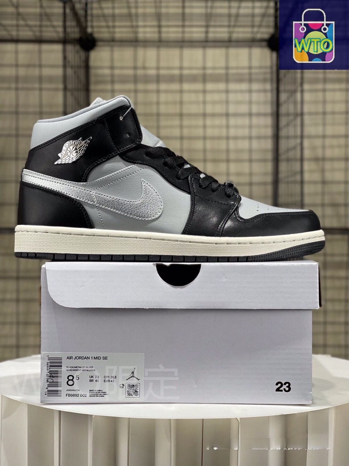 ◆正規品◆NIKE AIR JORDAN 1 MID SE(W)◆関税/送料込◆男女共用 Amazon | [ナイキ] エア ジョーダン 1 ミッド SE ユーティリティ