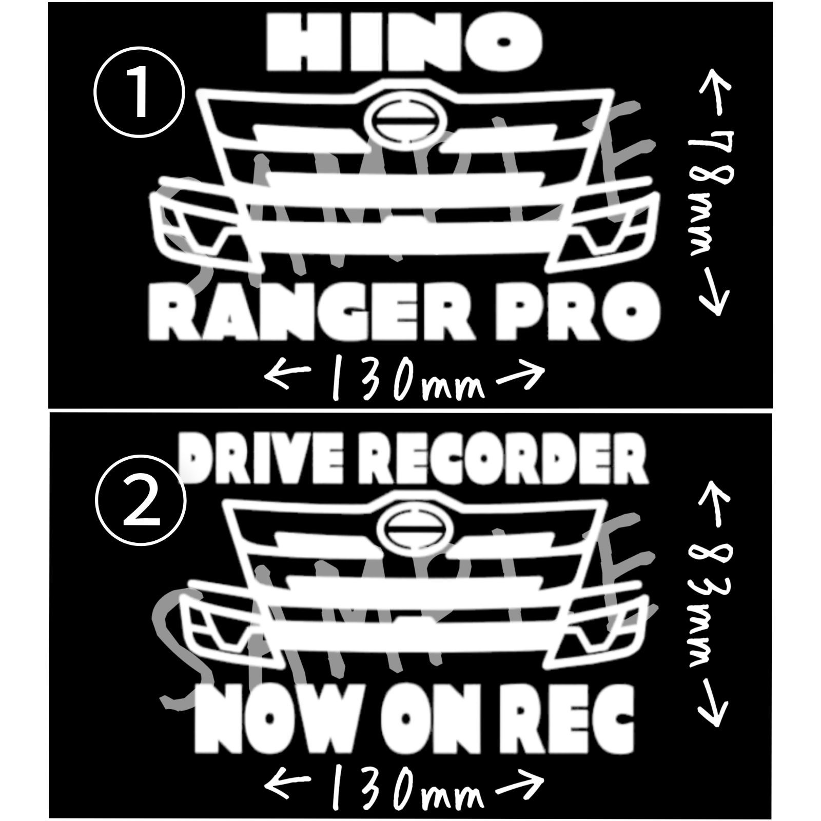 日野自動車 レンジャープロ カッティングステッカー ドライブレコーダー HINO - メルカリ