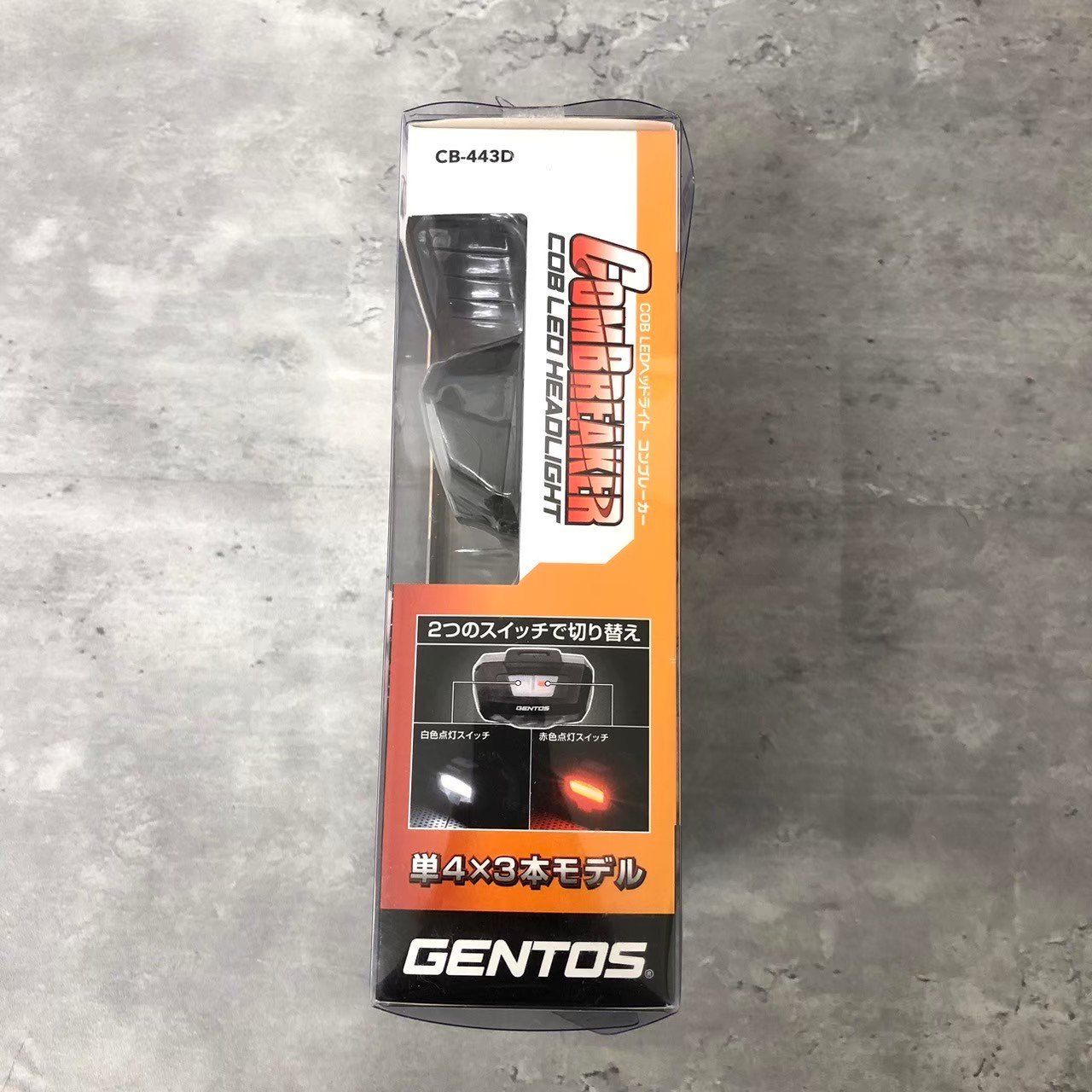 【在庫処分】GENTOS(ジェントス) LED ヘッドライト 470～800ルー Amazon.co.jp: GENTOS/ジェントス LEDヘッドライト HW-V333D
