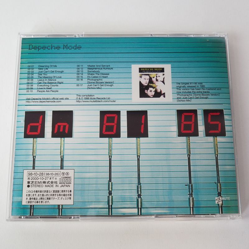 デペッシュ・モード シングルス81～85 THE SINGLES 81-85 [G6