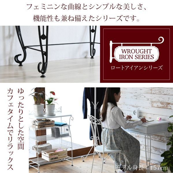 ミニデスク シンプルデスク