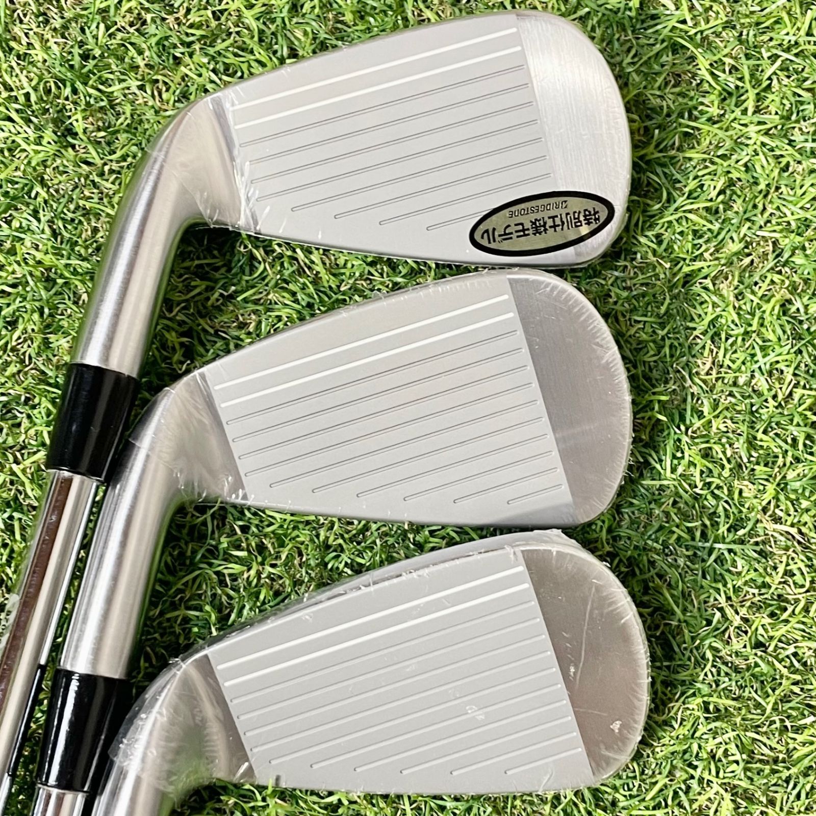 あっつー様向け、BRIDGESTONE 213HF アイアンセット 5本セット 特別生産モデル】【B シリーズ】 213HF IRON [Air Speeder BS