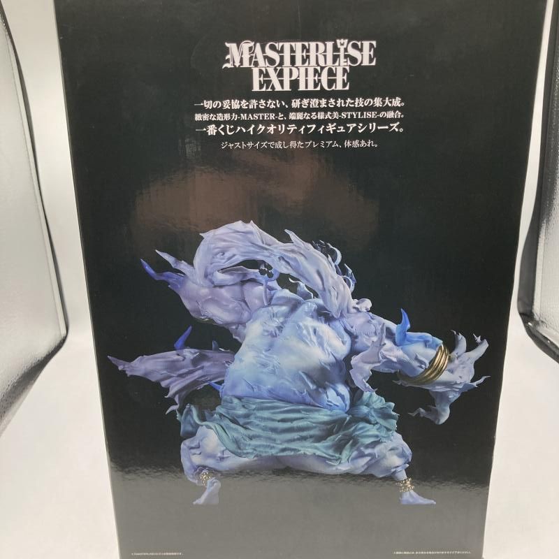 中古】ラストワン賞 2億V雷神 MASTERLISE EXPIECE ｢一番くじ