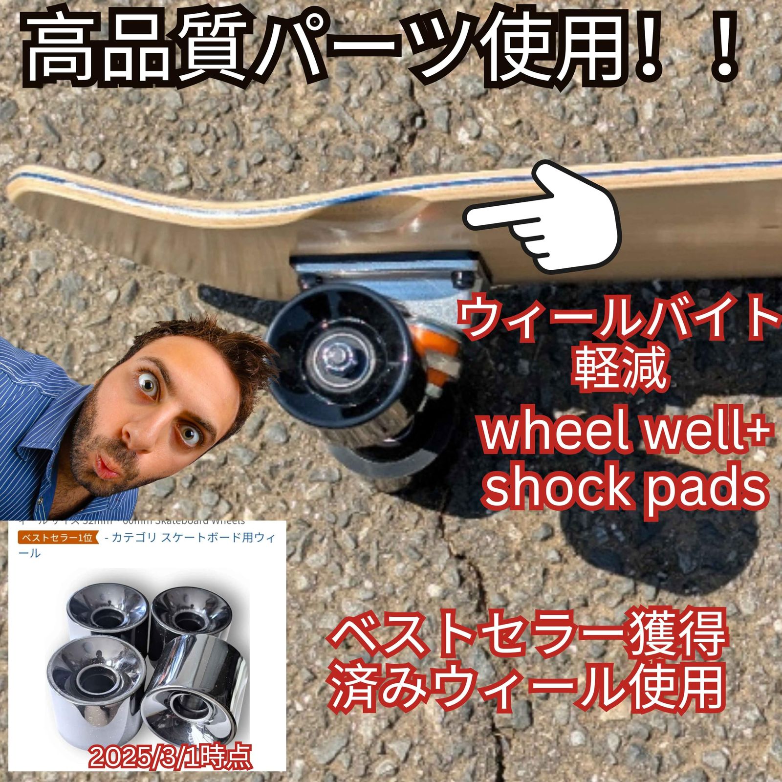 type