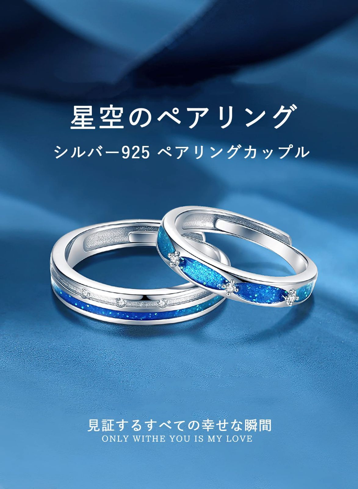 X327 ペアリング 結婚指輪 レディース  メンズ カップル フリーサイズ