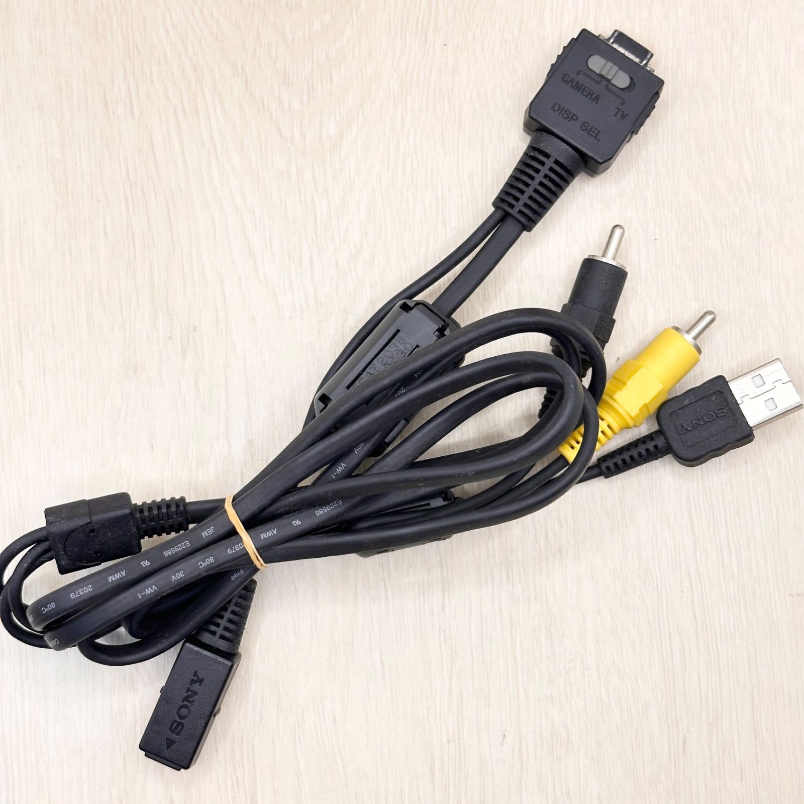 SONY VMC-MD1 純正品 マルチ端子ケーブル マルチ端子 USB