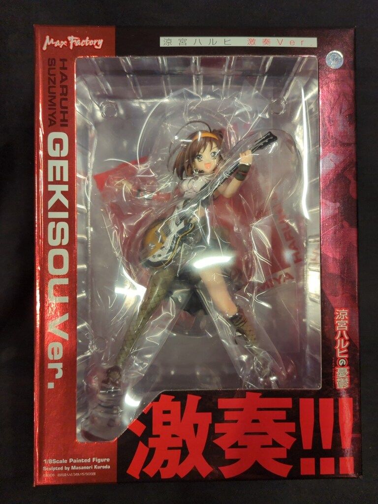 MAXFACTORY 1/8スケール 涼宮ハルヒの憂鬱 涼宮ハルヒ 激奏ver - メルカリ