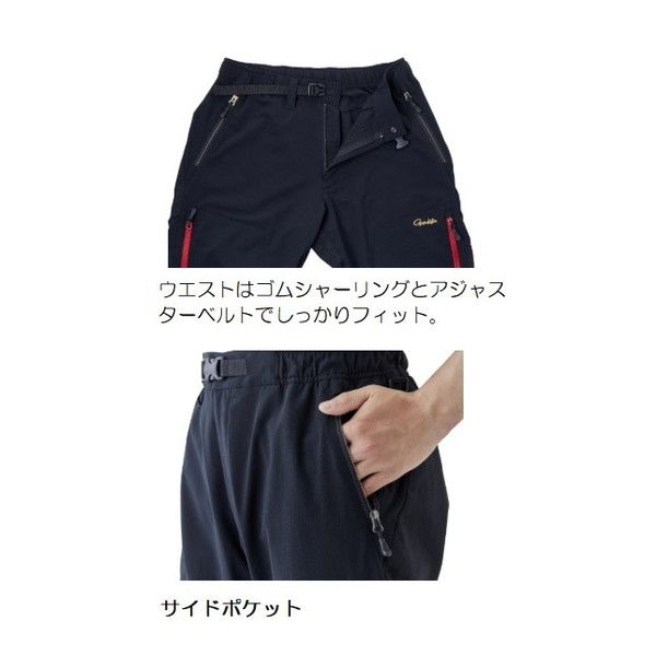 HDフィッシングパンツ ブラック|ブラック