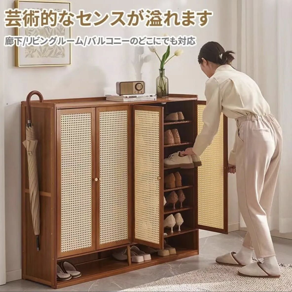 玄関 奥行アップ 靴箱 収納キャビネット 玄関収納 靴収納 リッパ収納 シューズボックス 扉付き 可動棚 下駄箱 一人 長120×幅32×高さ93cm