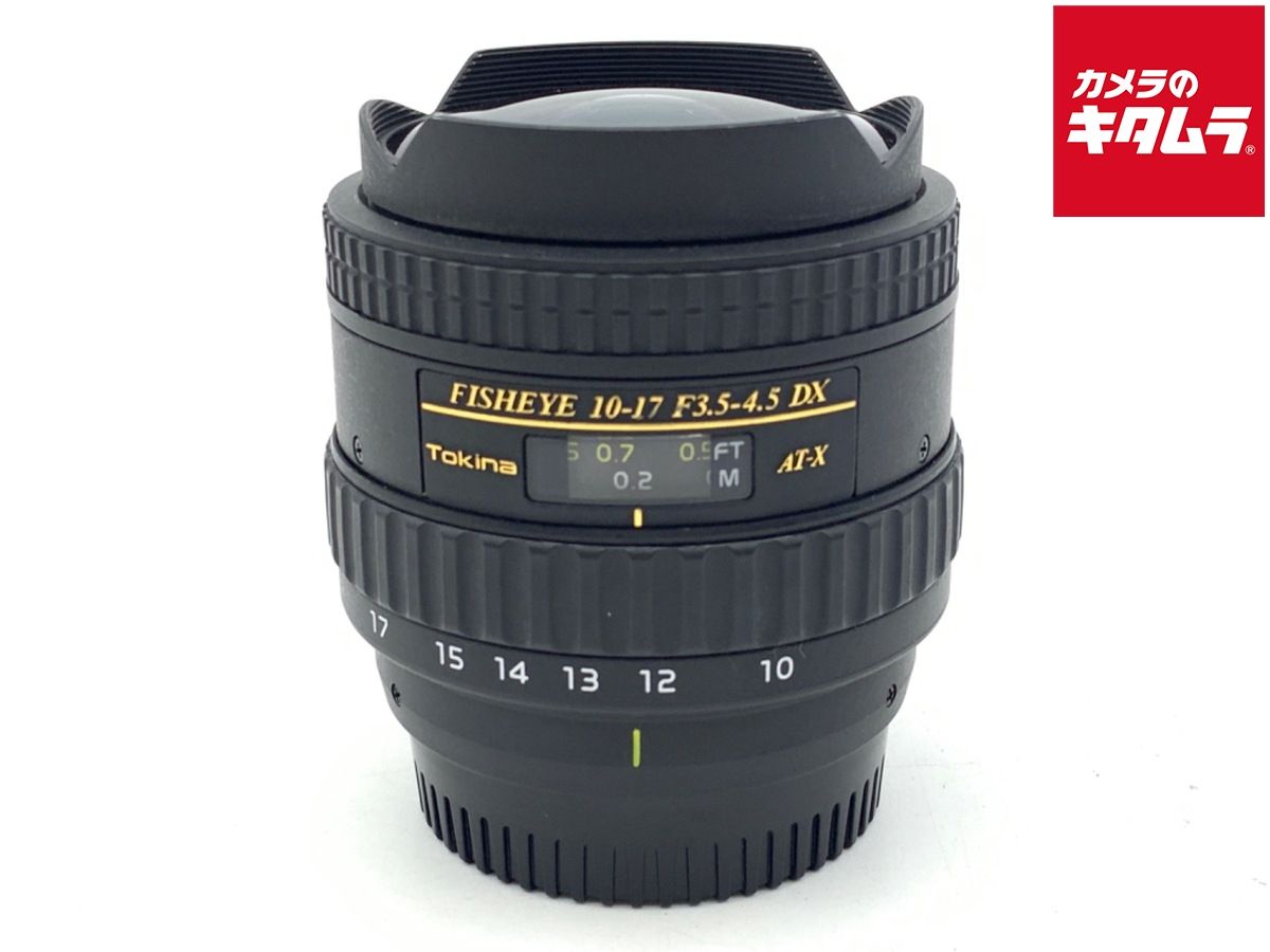 手振れ補正つき遠近両用便利レンズ☆Nikon AF-S 18-140mm レンズ