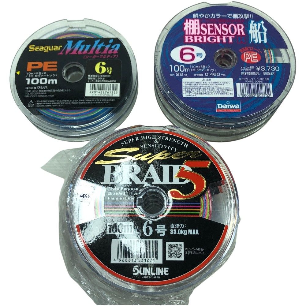 吉野北人 BIGアクリルスタンド ハロウィン トラキン 景品 吉野北人 BIG