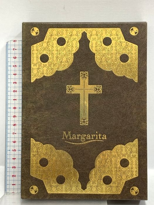 Margarita マルガリータ 戦国の天使たち 文芸春秋 細貝圭 鈴木拡