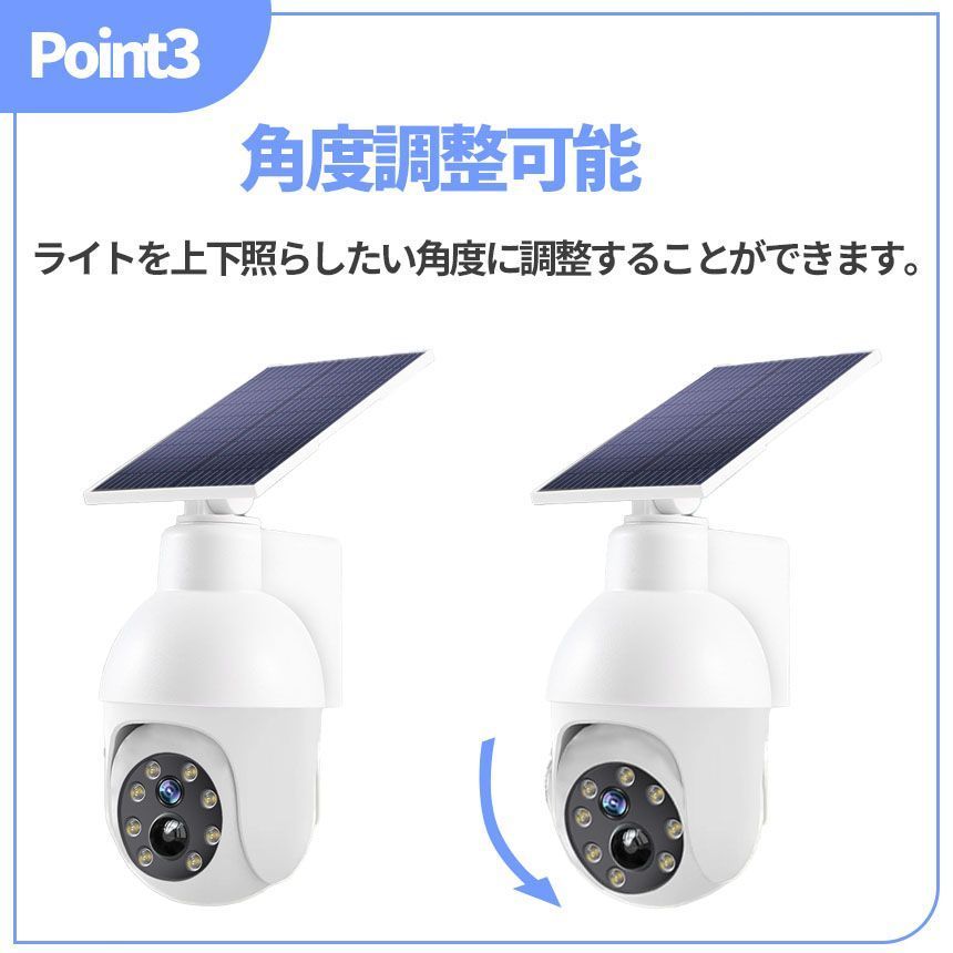 ダミーカメラ防犯防犯グッズソーラーパネル防犯カメラ屋外監視カメラIP54 偽屋内ソーラー防水4個セットセキュリテダミー