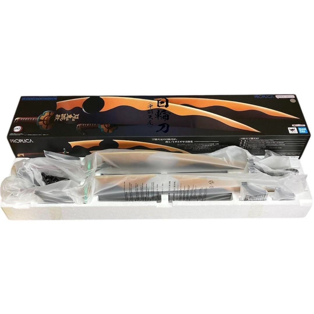 PROPLICA 宇髄天元 日輪刀 鬼滅の刃 nn