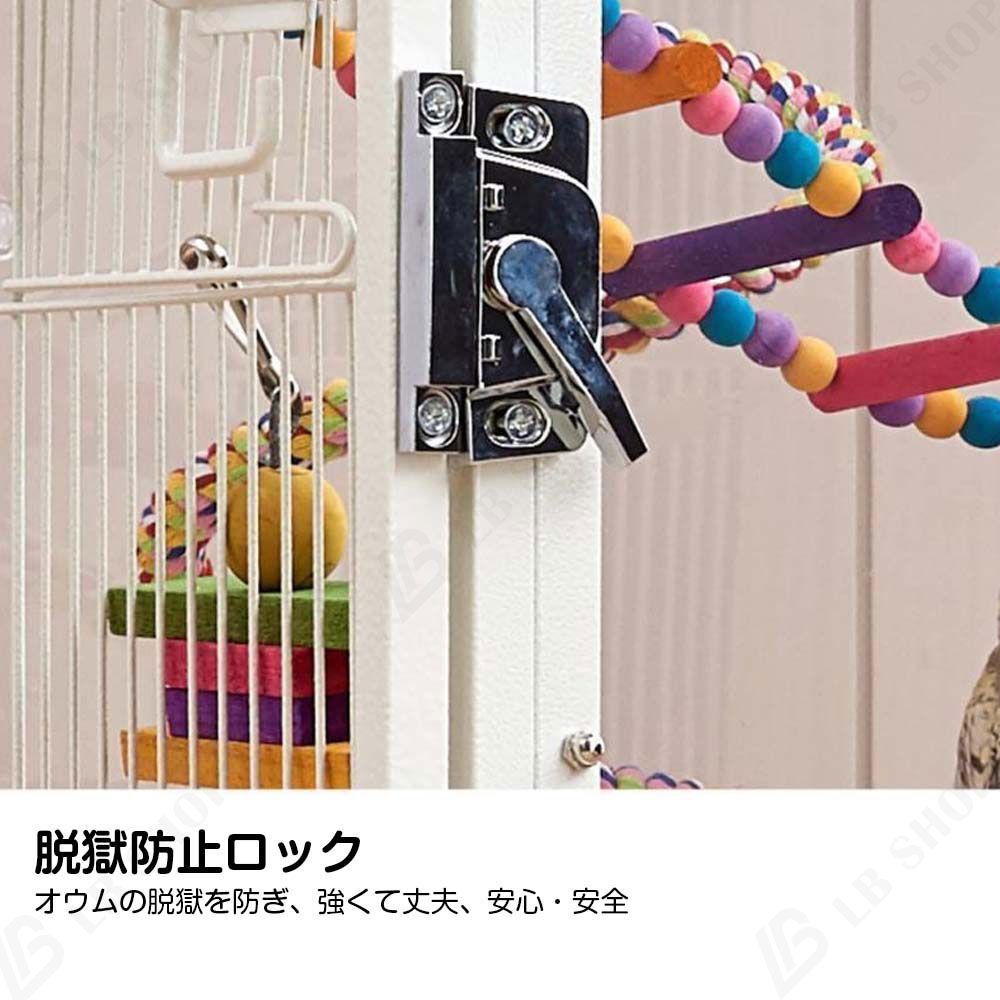 【専用】鳥かご 鳥かご 【A版 2セット】 複数飼い大型インコ ケージ キャスター