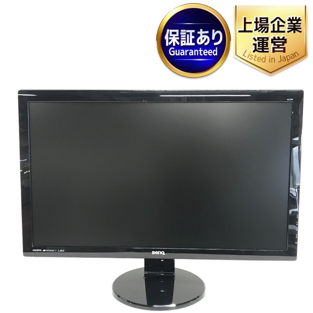 BENQ GL2750HM 27インチ 液晶 ディスプレイ モニター 2013年製 F9087671 - メルカリ