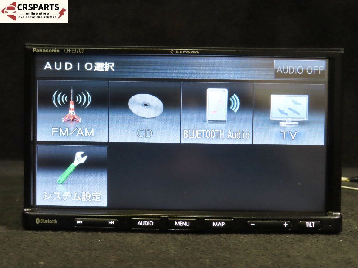 ストラーダ [CN-E320D] 地図 2019年 メモリーナビ CD Bluetooth