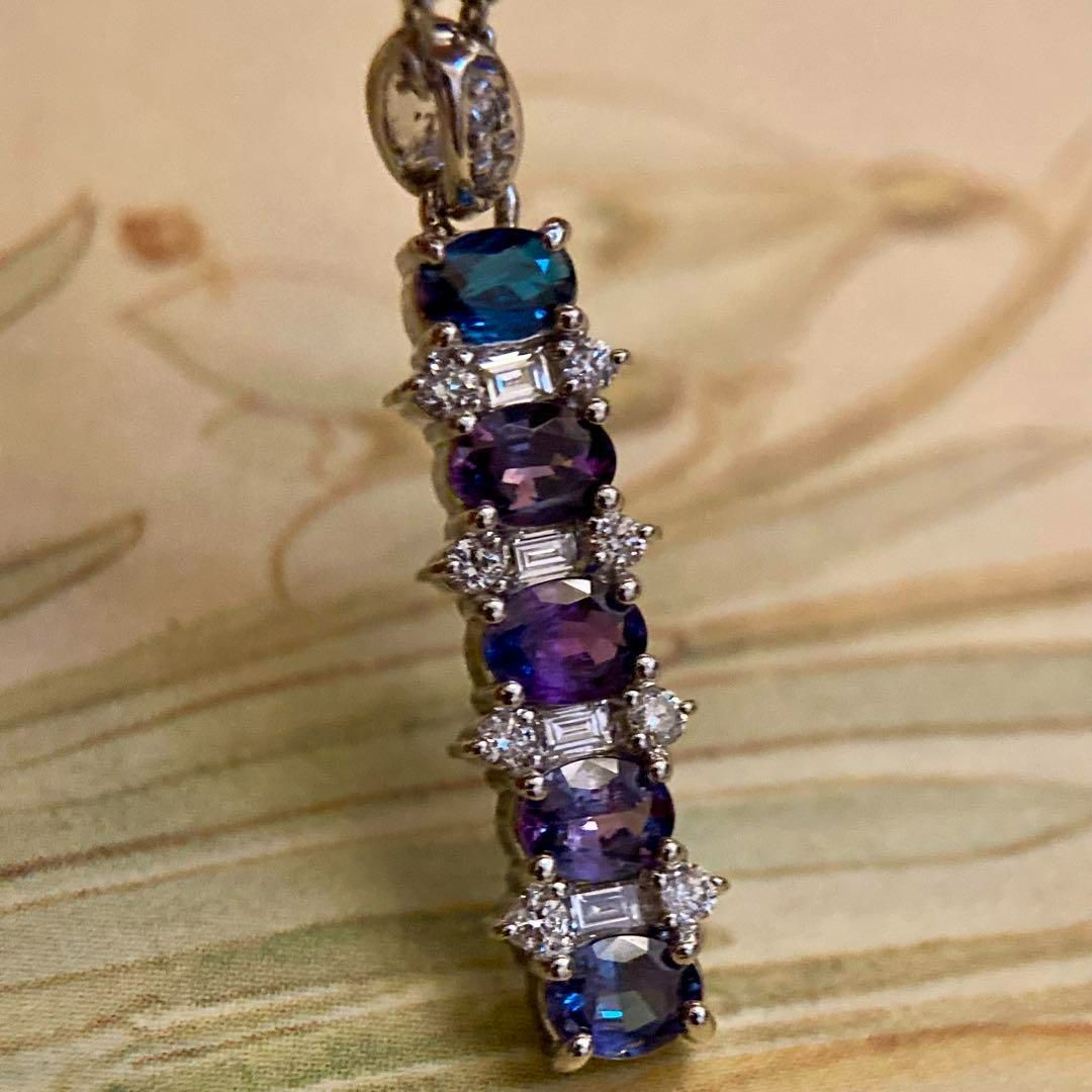 pt900 ブラジル産 アレキサンドライト 0.80ct × ダイヤモンド0.20ct ペンダントトップ|鑑別書付き