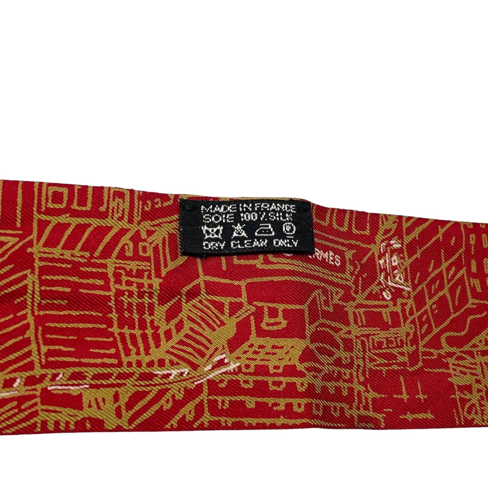 HERMES Twilly L'AIR DE GINZA エルメス ツイリー シルク100