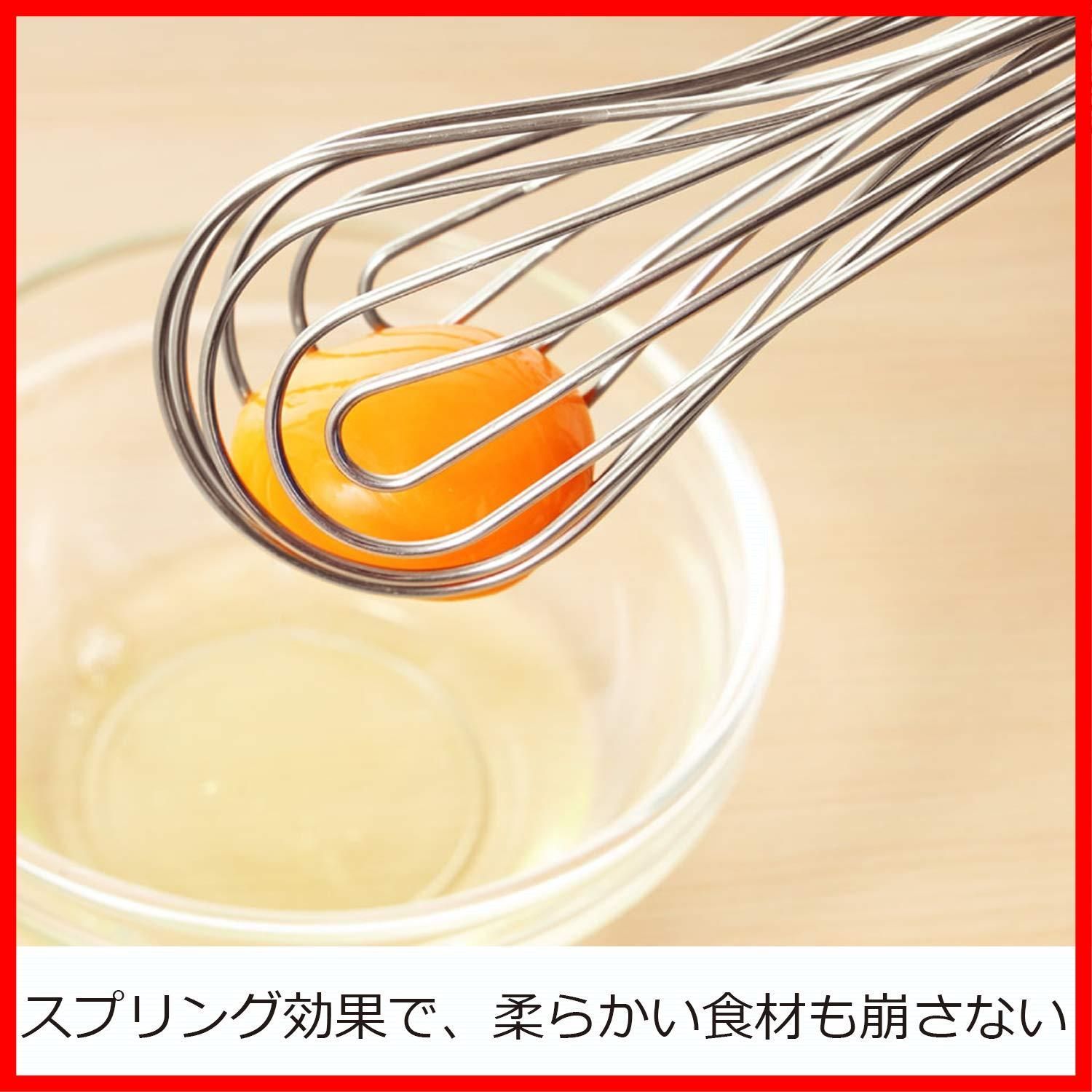 トング