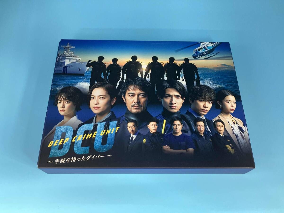 DVD DCU 手錠を持ったダイバー 全5巻 阿部寛 横浜流星 ※ケース