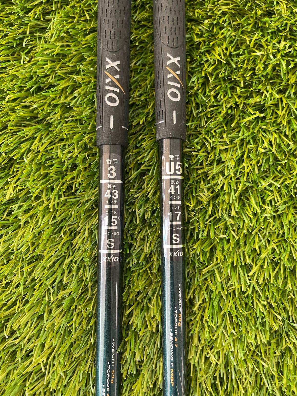 強さ ゼクシオ 4代目 フェアウェイウッド ユーティリティ XXIO MP400 S カーボン