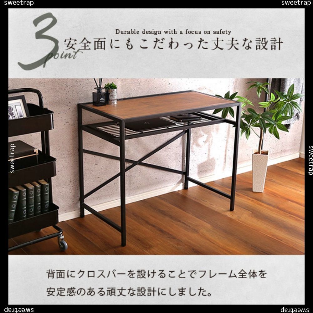 ヴィンテージ風コンパクトデスク＆チェアセット-CMBA-