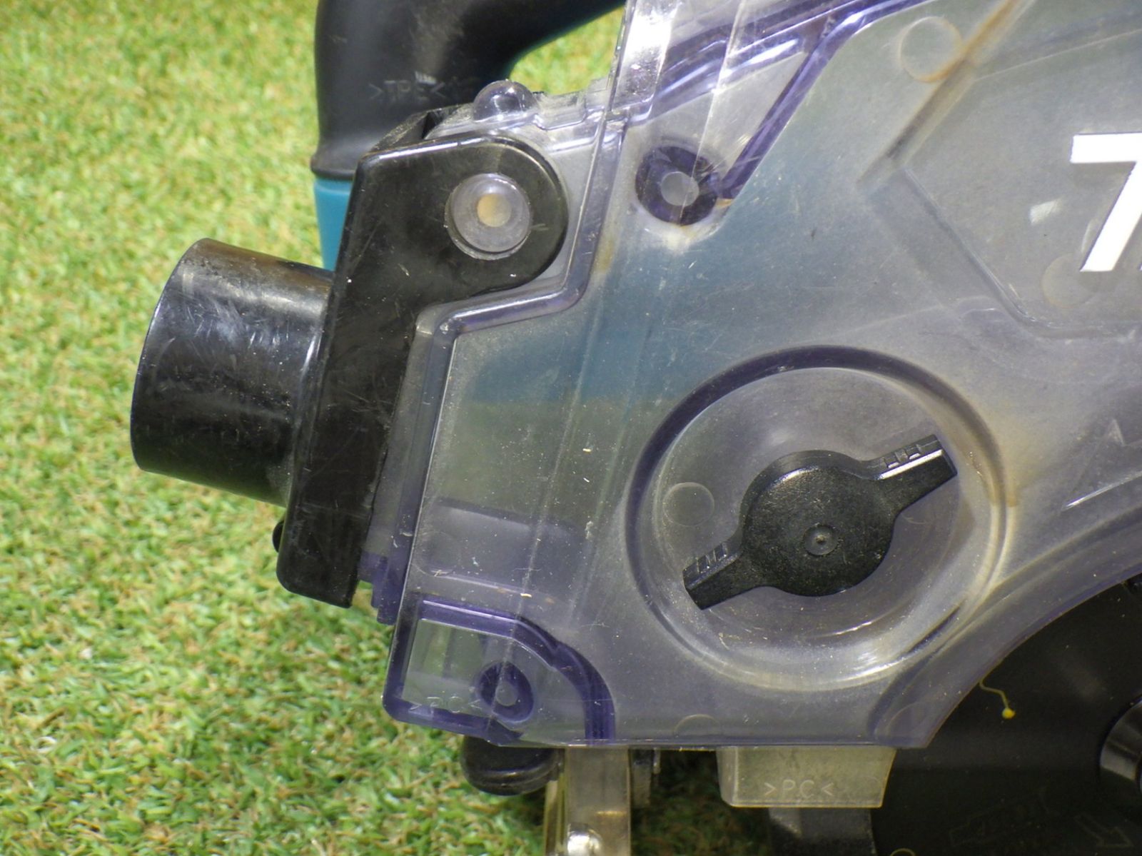 合板 リフォーム