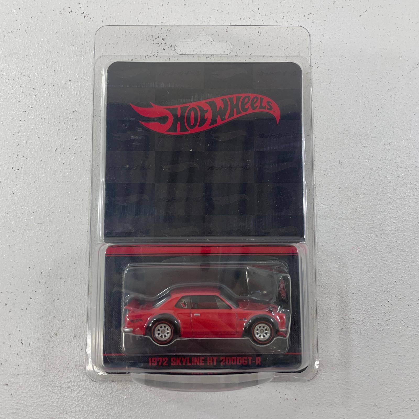 【尾張小牧店】 中古 HOT WHEELS COLLECTORS JAPAN CONVENTION 2023 ホットウィール 1972 Skyline HT 2000GT-R 【728】 尾張小牧店】 中古 HOT WHEELS COLLECTORS JAPAN CONVENTION