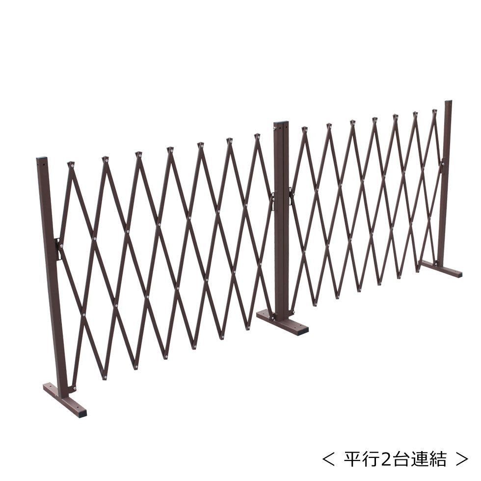 伸縮 アルミゲート