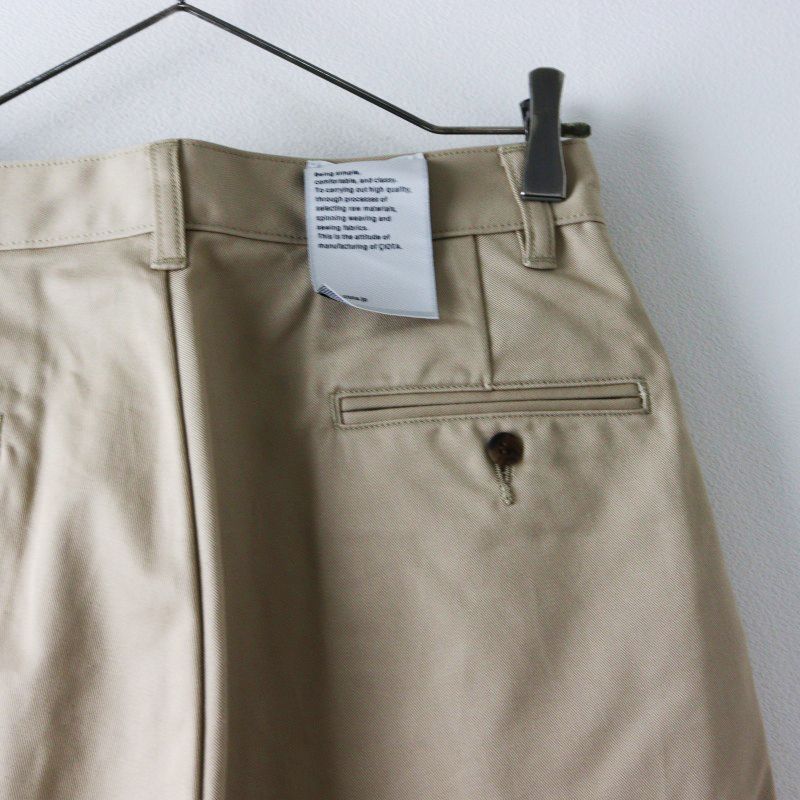 美品 シオタ CIOTA ツータックチノパンツ 2/ベージュ コットン