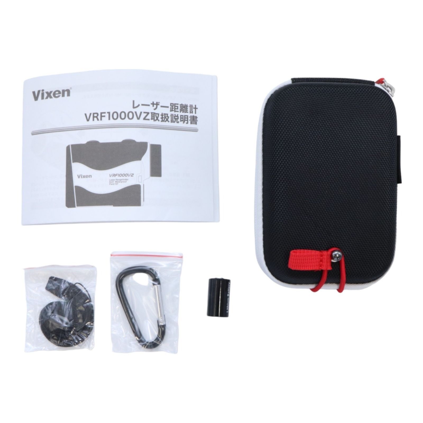 ゴルフ レーザー距離計Vixen VRF1000V2 交換用電池付 レーザー距離計