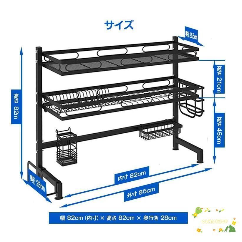 スリム XLサイズ