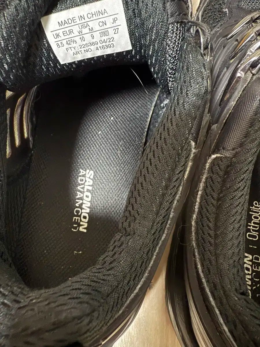 トリプル ブラック