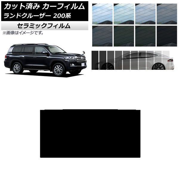 トヨタ ランドクルーザー ランドクルーザー200 ランドクルーザープラド