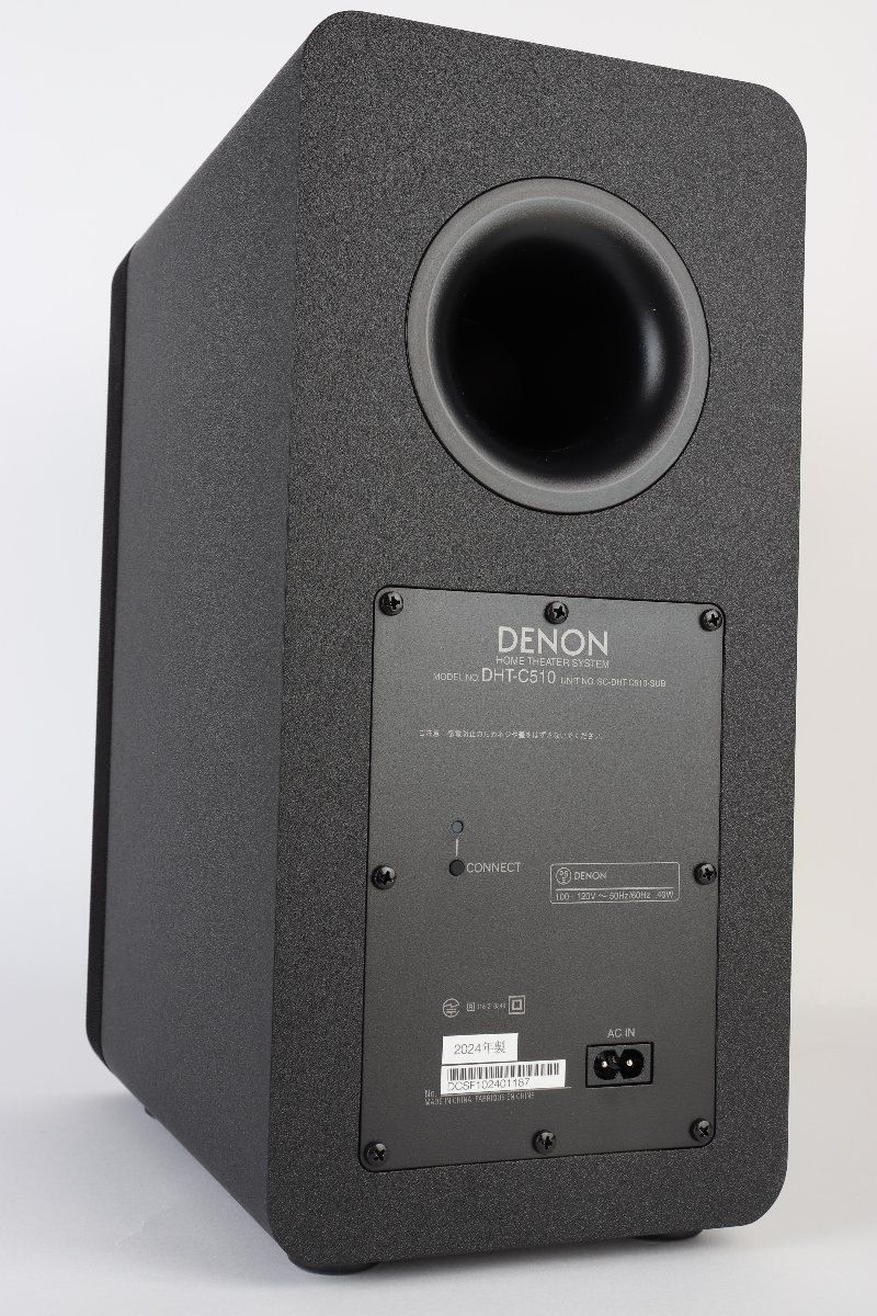 DENON - DENON 3.1.2ch サウンドバー&amp;サブウーハー DHT-C510K 楽天市場】DENON デノン 3.1.2ch サウンドバー&ワイヤレスサブ