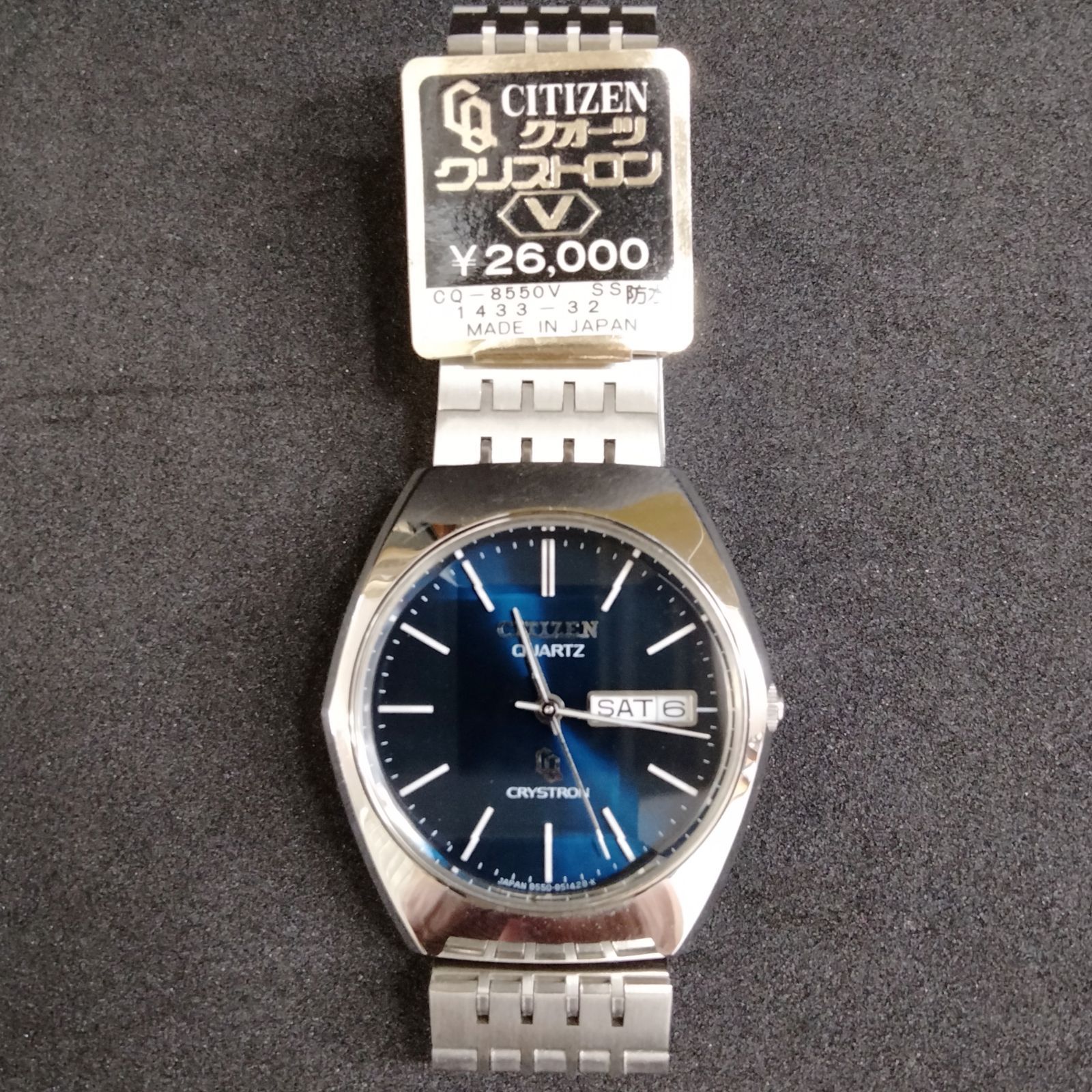 超レア！デッドストック CITIZEN クリストロンV 5面カットガラス