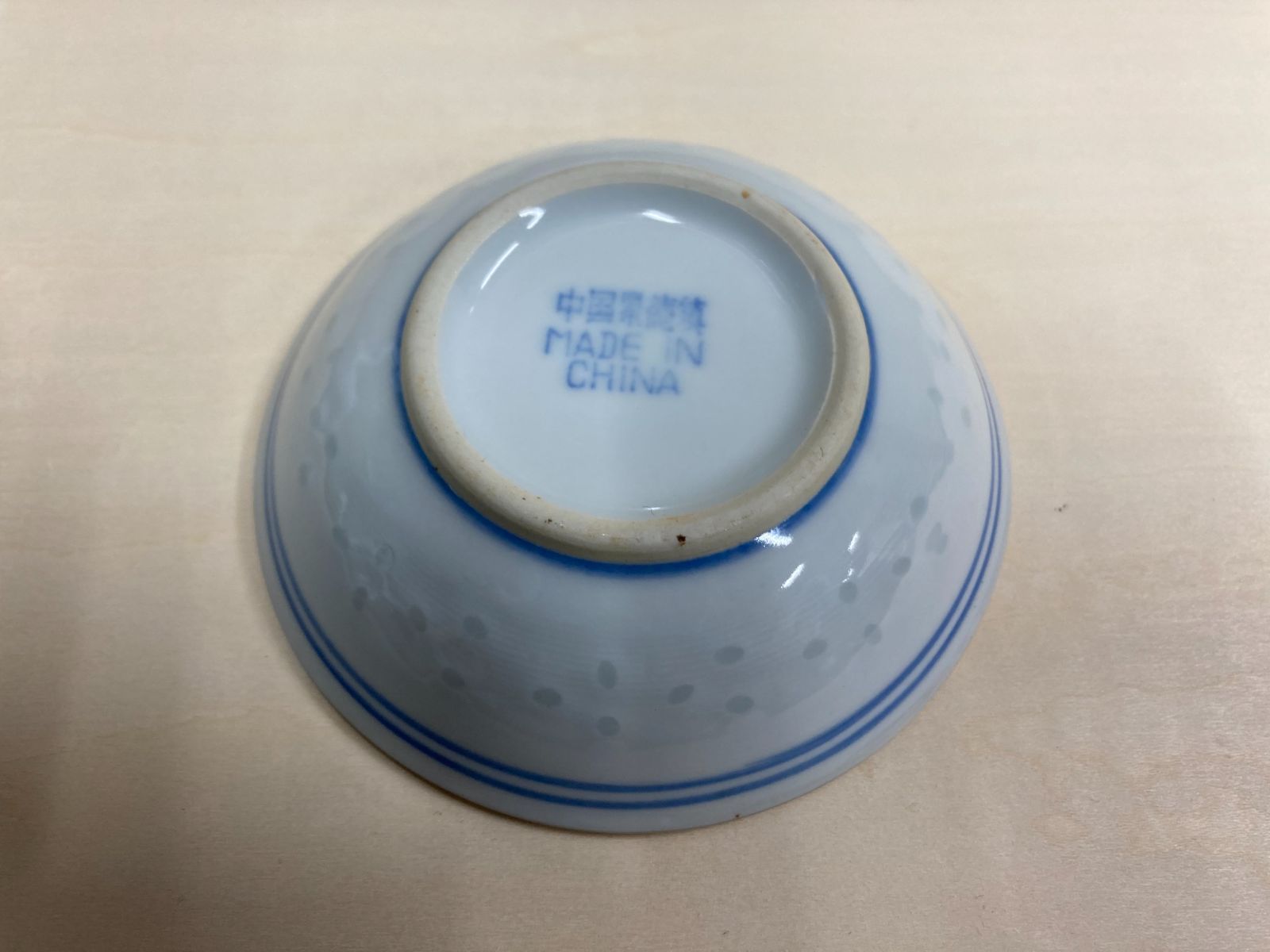 中国景徳鎮 金彩 赤絵【蛍透かし】小皿4枚セット 中国 陶磁器