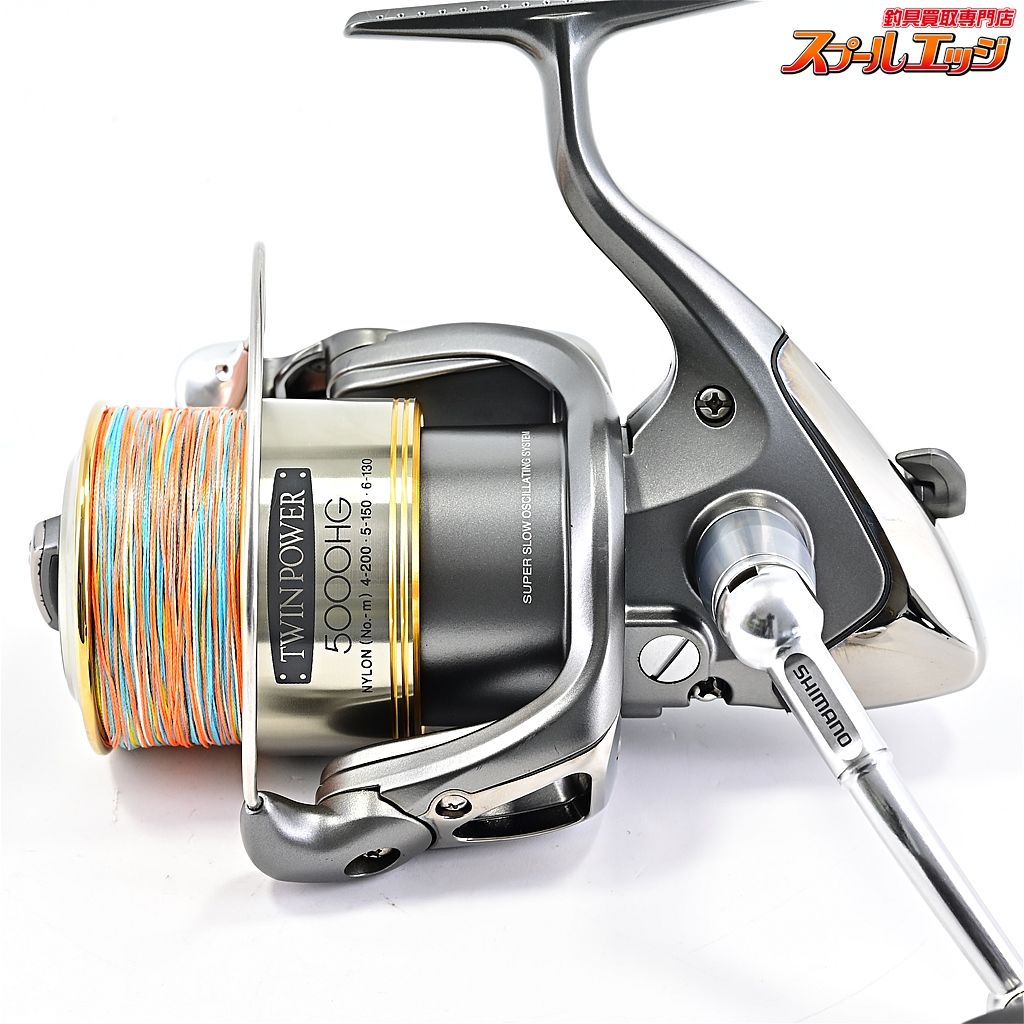 SHIMANO