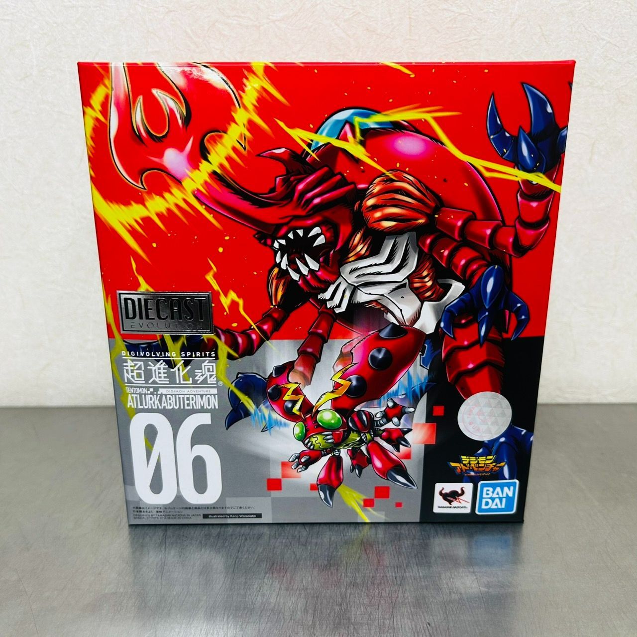 カブテリモン フィギュア デジモンアドベンチャー SHF 真骨彫 CSM 昆虫 Amazon.co.jp: TAMASHII NATIONS 超進化魂 デジモン