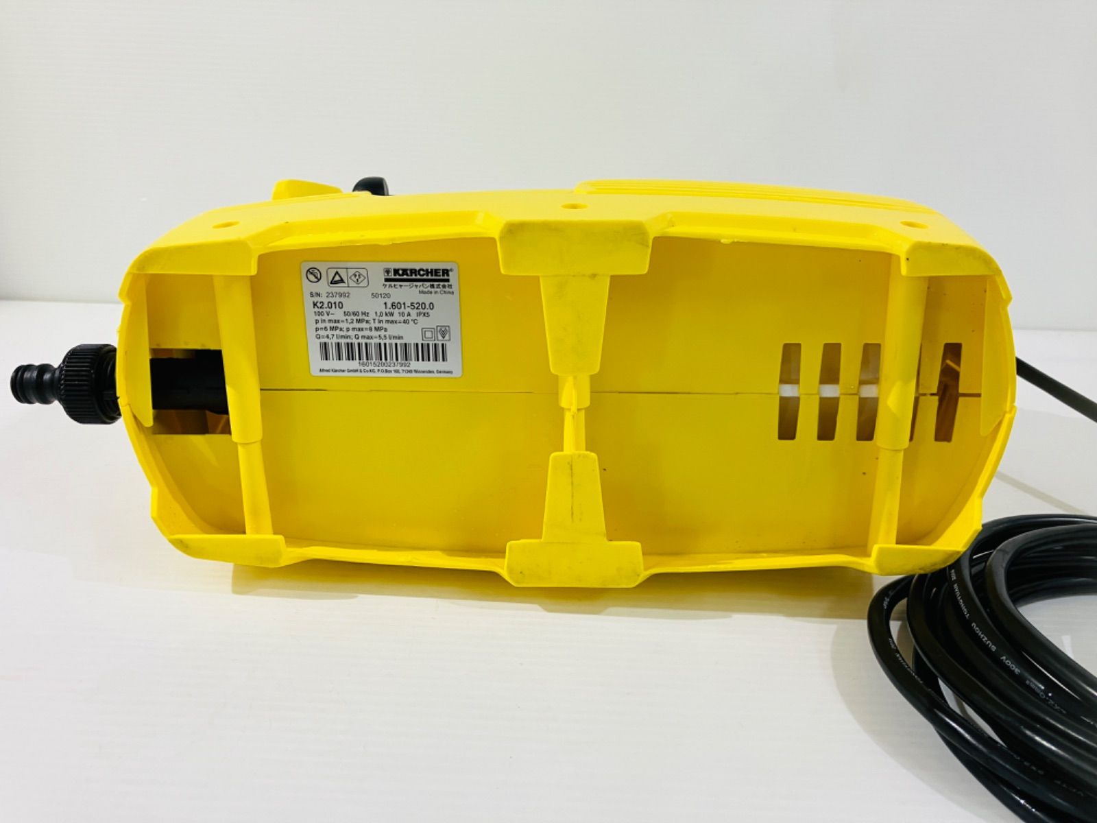 高圧洗浄機 K2.010 ケルヒャー 掃除 1.601-520.0