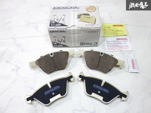 YU様確認画像 あーゆーさま 専用 Yuさま専用 ゆー様 オーダー専用ページ 楽天市場