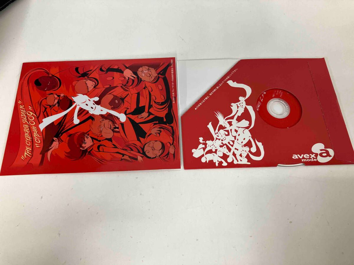 サイボーグ009 DVD 第2章地上より永遠に 全7巻セット Amazon.co.jp