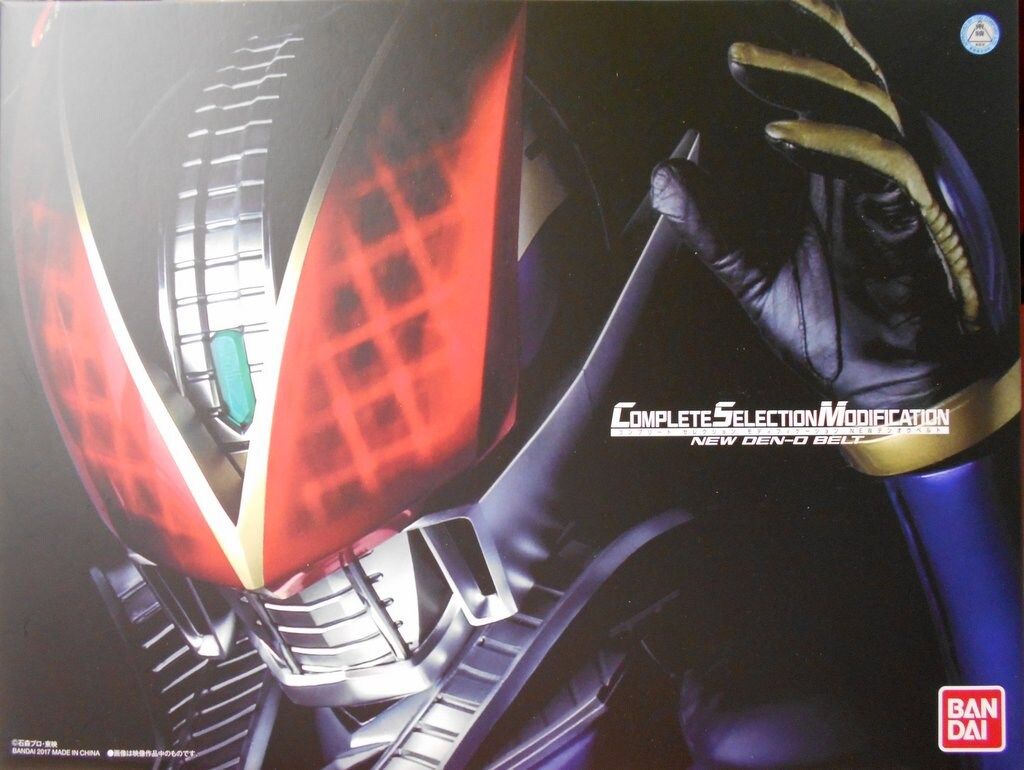 バンダイ コンプリートセレクションモディフィケイション 仮面ライダー電王 NEWデンオウベルト