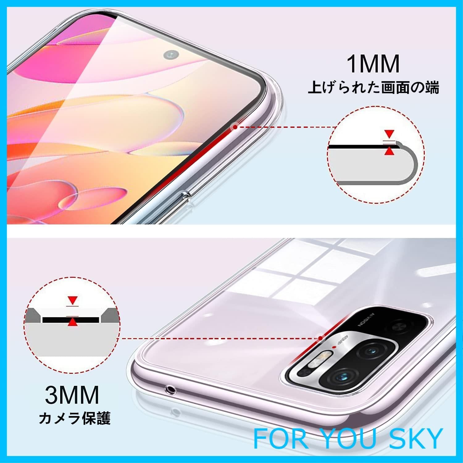 Redmi 10 クリアケース付き Xiaomi Redmi Note 10 シルバー 本体